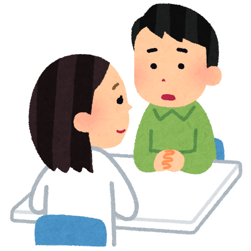 お知らせ 伊東メンタルクリニック